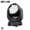 No minimum order quantity 19x15w 4-in-1 rgbw zoom led wash moving head wedding stage light for party