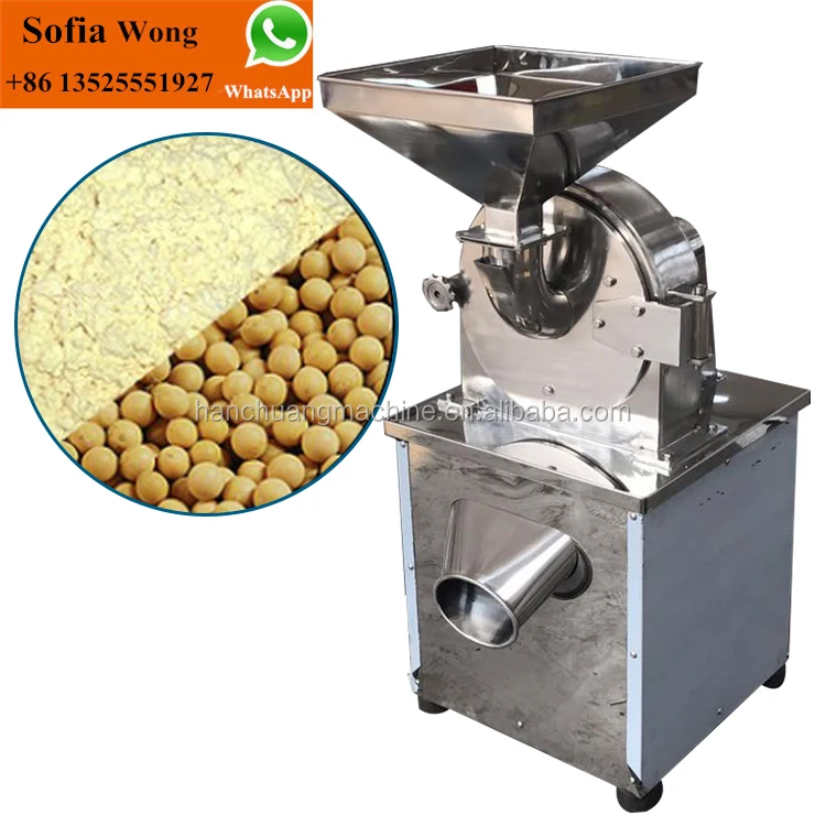 Instant Coffee Powder Making Machine/coffee Beans Crusher Grinder Buy