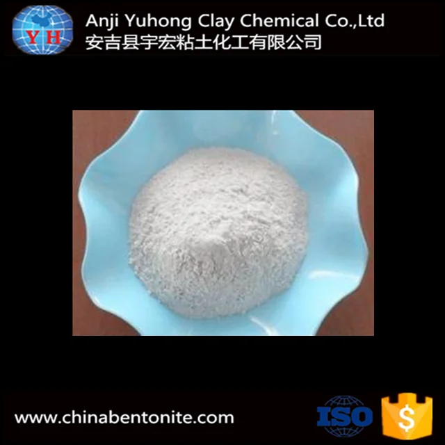
organic bentonite clay price of YH-918S 