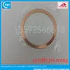 CF vacuum copper gasket seal ring