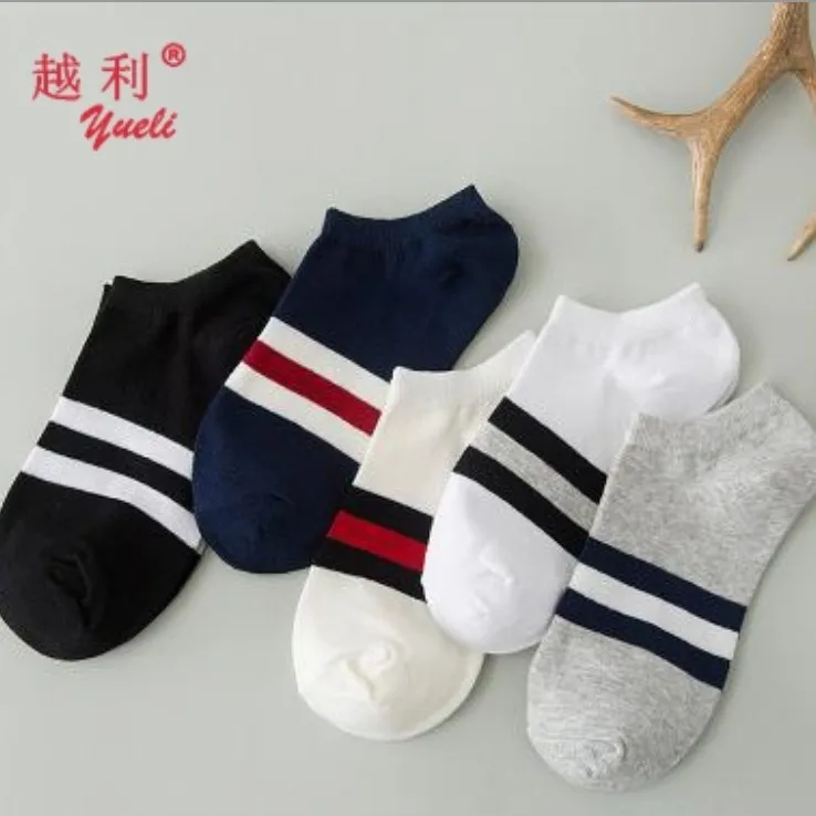 boys socks bulk