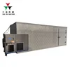 Professional price catfish drying machine drying all kinds of seafood fruit fruit drying machine