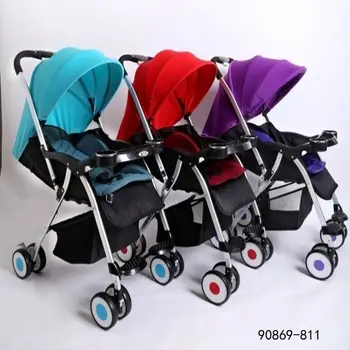 gubi baby stroller