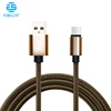 Mobile Phone Data Cable USB Data Line