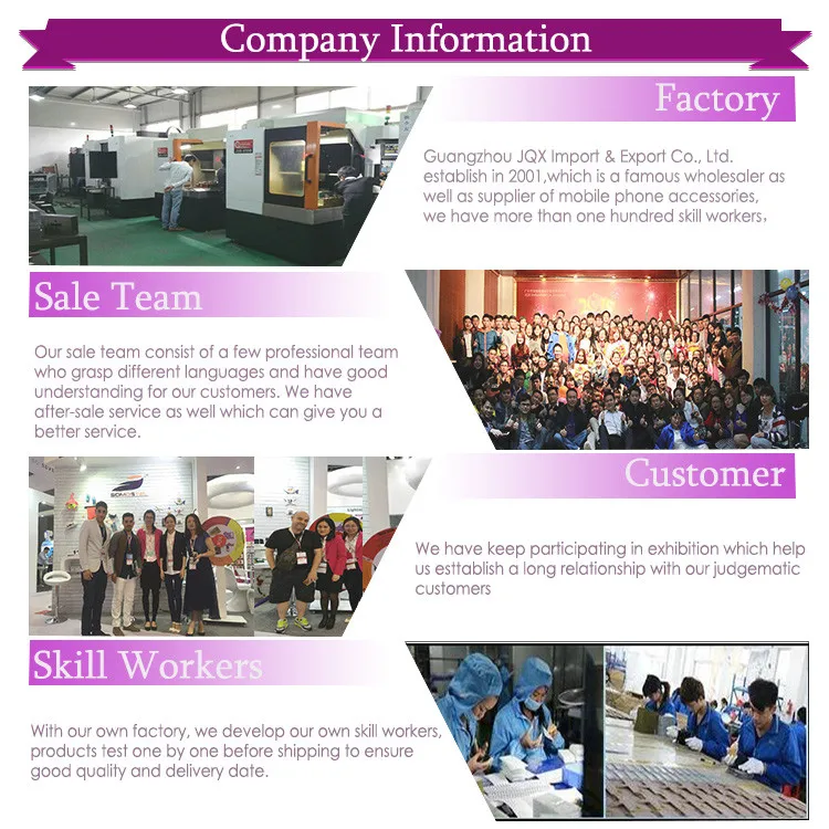 Company 2