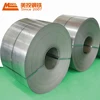 Wear Resistant deep drawing cold rolled Steel coil ,oil drum use cold rolled steel CRC sheet coil