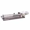 Low Pressure Small Suction micro Screw Pump For Chemical Pump