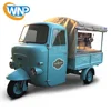 Ape piaggio truck mini caravan ice cream tricycle retro electric bike cart gelato cart remolque de comida street food car