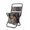 Hot Selling Outdoor Portable Leisure Foldable Fishing Chair With Bag/Foldable Beach Chair