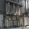 Salt water handing multi effect falling film vacuum evaporator ce