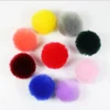 /product-detail/attachable-pompom-ball-8cm-diameter-faux-rabbit-fur-pompom-60775694282.html