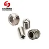 /product-detail/china-supplier-custom-hardware-metric-hollow-lock-socket-set-screw-flat-point-60712469579.html