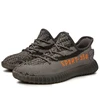 Light young men sports shoes new design fly knit woven upper fashion sneakers shoes breathable causal yezzy shoe