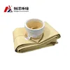Polyester /PPS /PTFE / P84/ Nomex dust bag filter for steel factory