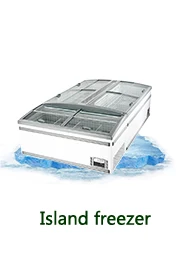 island freezer.jpg