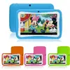 M755E7 factory oem Christmas gift Hot selling lovely colorful cover 7 inch kids tablet android 5.1