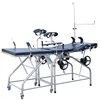 Ordinary Delivery Bed MSLET14 For Obstetrics And Gynaecological Operations