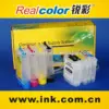 auto reset chips for hp photosmart 940 refillable cartridge
