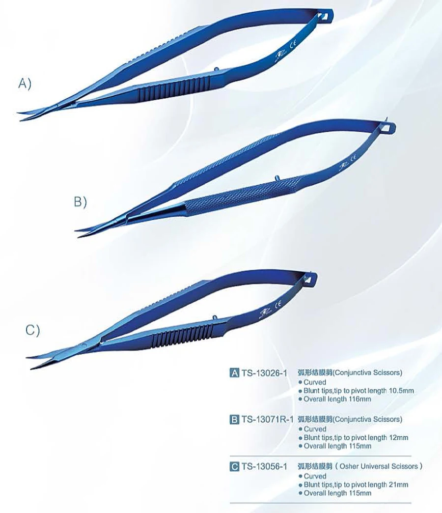 High Quality Ophthalmic Surgical Instruments Eye Surgical Operation