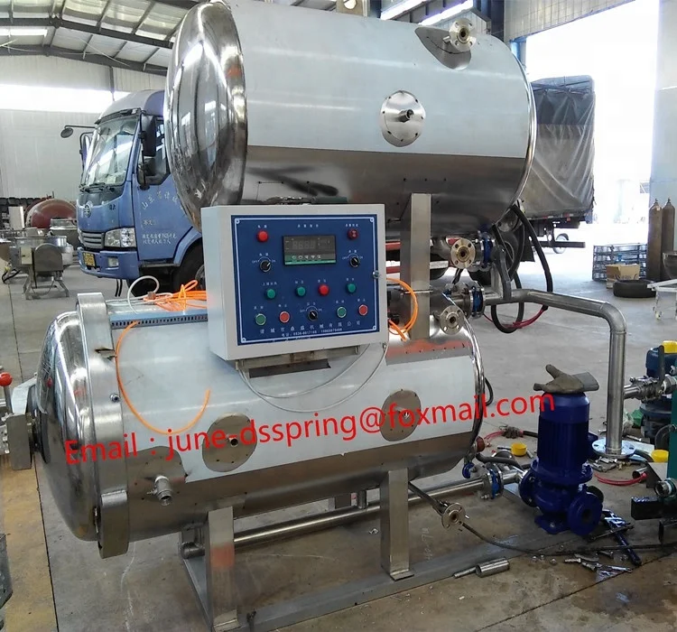 can retort sterilizer .jpg