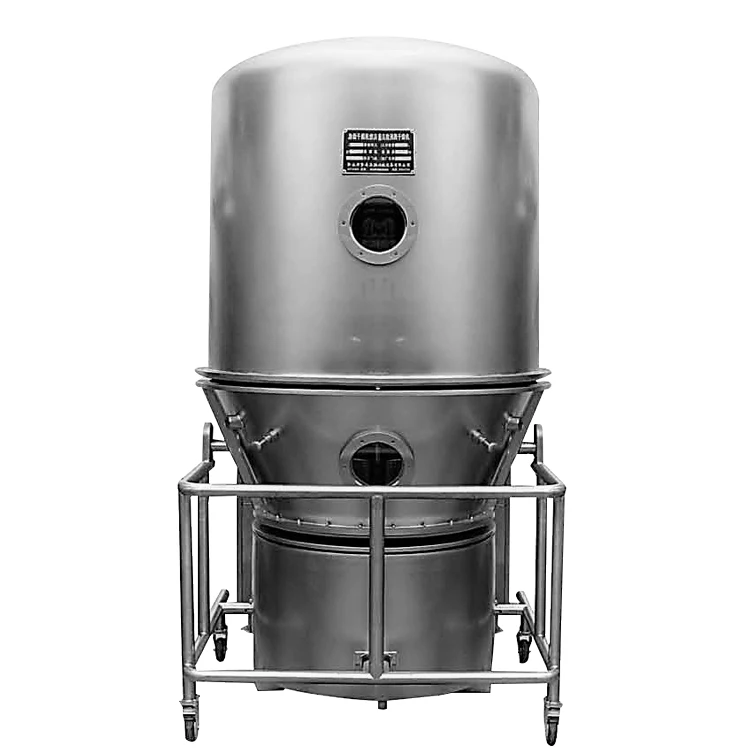 newly design spray dryer