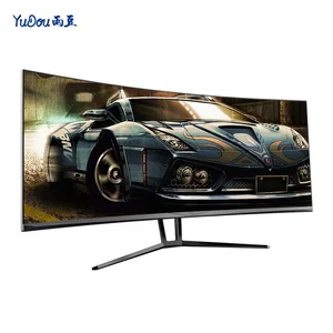 200Hz Curved 2K Gaming Monitor