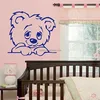 K059 Cartoon Beer Wall Sticker Cute Funny Custom Vinyl Decals For Kids Room Home Decoration
