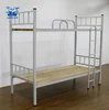 Bedroom furniture hotel school dormitory two level iron bed fold metal double bunk bed for sale