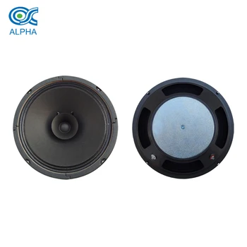 8 inch 40 watt speaker