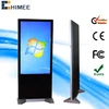 42''IR Multi Touch Screen Interactive LCD All-in-one PC