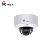 IP 2MP internal POE Long range Outdoor 2.8-12mm VF Lens Dome camera