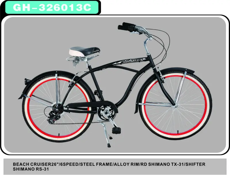 22 cruiser bike