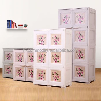4 Layers Double Doors Flower Printing Plastic Storage Cabinet Drawer 4 Layers Double Doors Flower Printing Plastic Storage Cabinet Drawer Organizers Clothes Wardrobe Cupboard Almirah