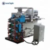 Paper coaster making machine 4 colors