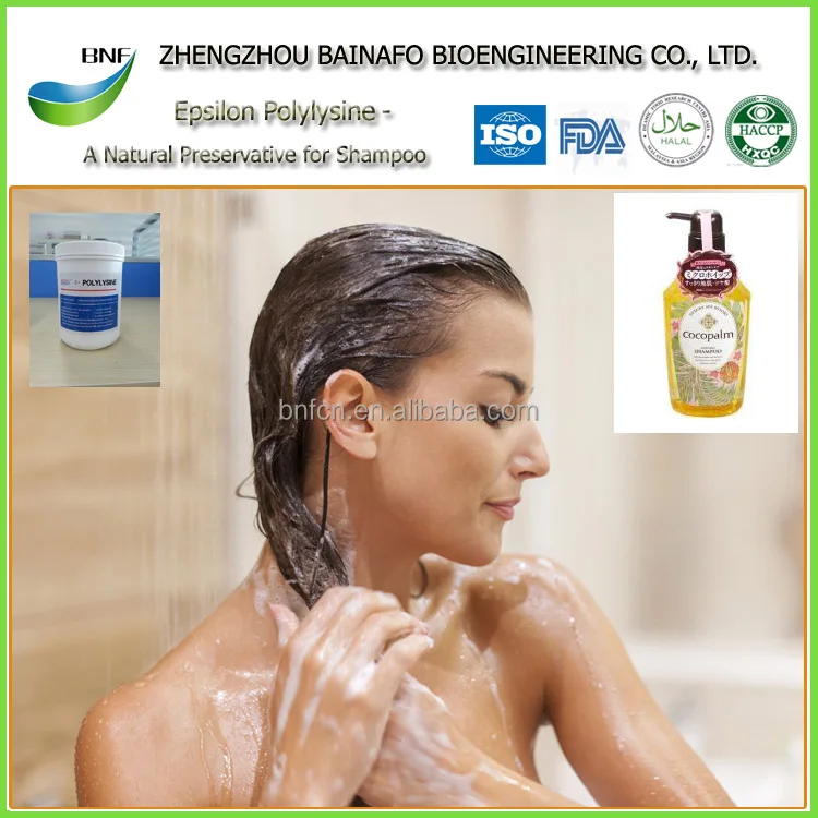 

Preservative Polylysine for shampoo/cosmetics