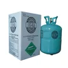 /product-detail/hot-refrigerant-gas-r134a-310969202.html
