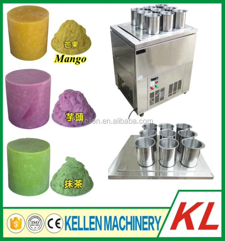 Practical And Affordable Stainless Steel Used Block Ice Maker For Sale