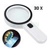 30X Handheld Large Magnifying Glass 12 LED Illuminated Lighted Magnifier Magnifying Glass with Light
