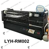 Liquid Image packaging system NO. LYH-RM002 cutting water transfer hydrographics rolling machine