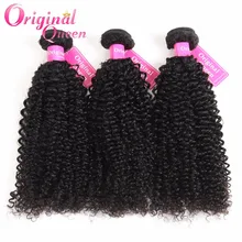 Different Types Remy Hair Different Types Remy Hair Suppliers And