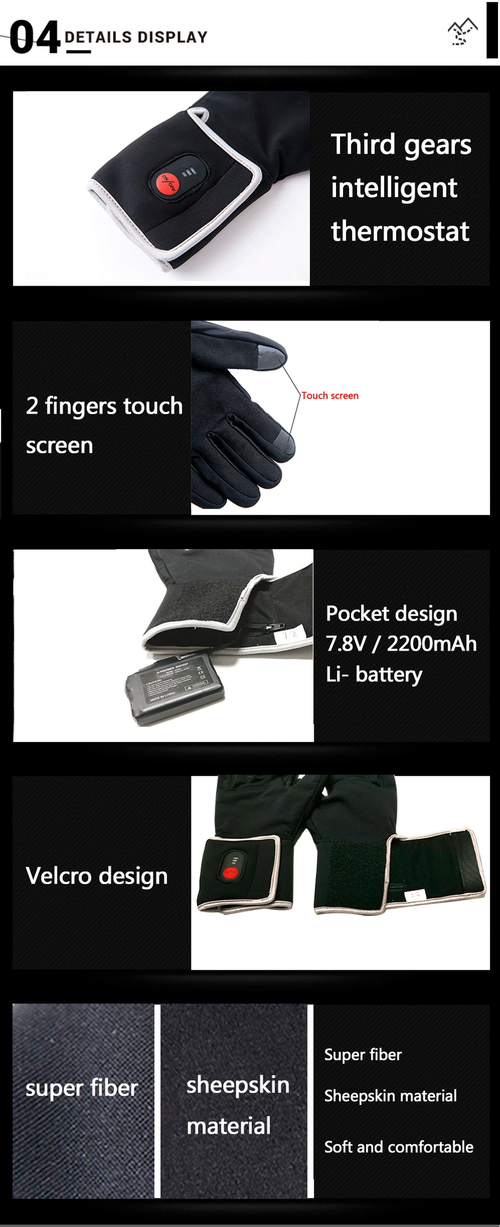 Heated-Gloves_04.jpg