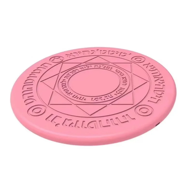 

New Comic Magic Array Wireless Charger 5W/10W Magic Circle Qi Wireless Universal Fast Charger Charging Pad, Brown/pink