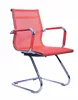 Stackable Office Visitor Chair / Mesh Office Chair for Visitor HC-3501