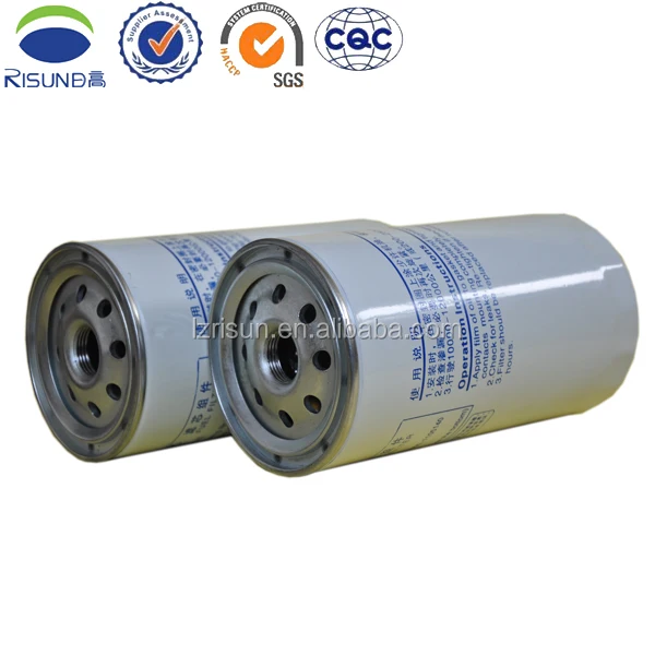 T90001105140 Diesel Marine Boat Fuel Filter Buy Fuel Filter,Boat