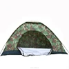/product-detail/automatic-army-military-camping-tent-windproof-hiking-tent-60689462830.html