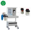 DP 01-I Factory price ICU trolley general anesthesia machine icu anesthesia apparatus