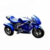 /product-detail/ce-49cc-three-wheels-kids-pocket-bike-gas-motorcycles-779337912.html