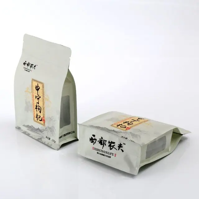 QQ20171110084532.jpg