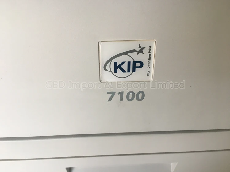 16 KIP7100 logo.jpg
