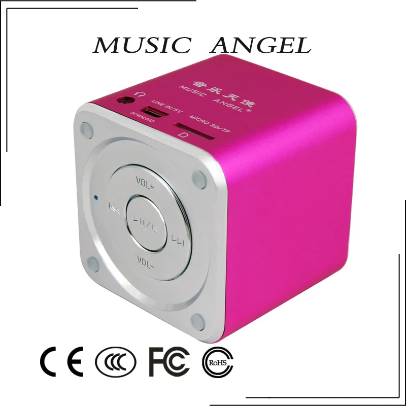 ahuja bluetooth speakers